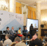 «КАМАЗ-ЛИЗИНГ» принял участие в конференции «Российский лизинг 2026» - Газета Вести КАМАЗа