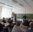JPG Файл - ГУ МВД Самарской области