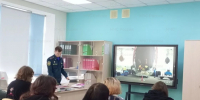 Сотрудники МЧС России провели занятие по пожарной безопасности для студентов Механико-технологического колледжа - МЧС