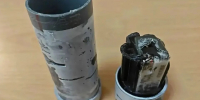 Уважаемые жители Брянской области! . - Администрация г. Клинцы
