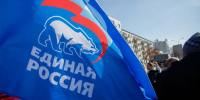 «Единая Россия» пообещала поднять российские театр и кино на новый уровень - ИА Хакасия