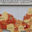 Ракетная опасность в Мордовии объявлялась трижды за день - Info-Rm.Com