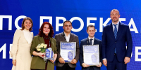 Южный Урал вошел в числе лидеров комплексного развития территорий - Южноуральская панорама