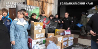 Более 130 образовательных организаций Читы отправили на СВО гуманитарный груз - Забайкальский рабочий