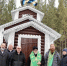 Администрация Читы - Забайкальский рабочий