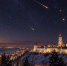 Тобольск встретит Южные Тауриды - Tobolsk.Info