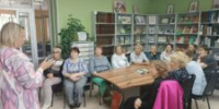 Искусство в деталях - ЦБС города Архангельска