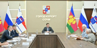 Глава Сочи Андрей Прошунин провел личный прием граждан - Администрация г. Сочи
