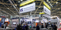 Станкостроительный кластер пополнился новым резидентом - ПензаСМИ