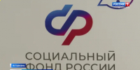 Более 468 млн рублей получили астраханские работающие родители с двумя и более детьми - ГТРК Лотос