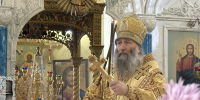 Архиерейское богослужение в день памяти святителей Московских в Кафедральном соборе (+ Фото+ Видео) - Арсеньевская епархия