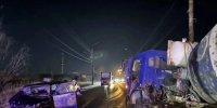 JPG Файл - УМВД Архангельской области