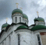 Картинка - Regions.Ru