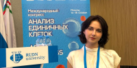 Студенты КубГМУ еще во время обучения становятся частью большого научного сообщества! - КубГМУ