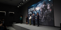 Показ фильма «Детская игра» - InformPskov.Ru