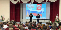 Участниками образовательной программы «Противостихийная экспедиция» в Иркутском муниципальном округе стали 180 человек - МЧС Иркутской области