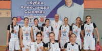 Фото с турнира "Кубок Александра Сысова" - Газета Алтайский спорт