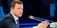 Ефимов: За девять месяцев город выделил более 90 гектаров под жилье по реновации - Комсомольская Правда