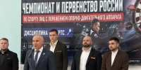 - От Дальнего Востока до Волги: Новочебоксарск принимает элиту российского дартса среди параатлетов: - Газета Грани