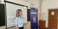 В Зиме и Саянске полицейские приняли участие в Дне открытых дверей высших учебных заведений Иркутской области - Администрация Саянска