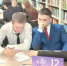 Студенты СПО в "Что? Где? Когда?" - Администрация Саянска