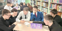 Студенты СПО в "Что? Где? Когда?" - Администрация Саянска