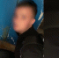 В Елецком муниципальном округе полицейские задержали пособника телефонных аферистов! - Allelets.Ru