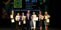 Чувашскому государственному аграрному университету – 95! - Единая Россия