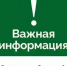 Общественный транспорт в Ижевске вернулся к работе после отмены сигнала «Опасное небо» - Комсомольская Правда