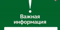 Общественный транспорт в Ижевске вернулся к работе после отмены сигнала «Опасное небо» - Комсомольская Правда