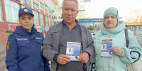 Бойцы отряда содействия полиции «Тигр» продолжают участие в рейдах по профилактике мошенничества - Министерство региональной безопасности