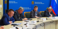 Вопросы социального партнерства рассмотрели в областном правительстве - Министерство труда, социальной защиты и демографии