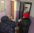 JPG Файл - ГУ МВД Челябинской области