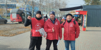 Правду из рук в руки - КПРФ