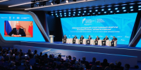 Автор: Александр Черных - Администрация Красноярского края