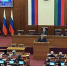 Фёдор Щукин внёс кандидатуру Магомеда Рамазанова на пост председателя Правительства Дагестана - Махачкалинские известия