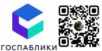 Узнать новости районного Дома культуры можно с помощью госпаблика учреждения - Газета Наше время