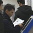 Десять мигрантов фиктивно прописала в своей квартире жительница Югры - СургутИнформТВ