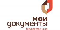 Об изменении порядка получения налоговых уведомлений - Сетевое издание Устьянский край