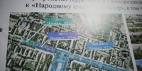 В Волгограде продолжают благоустраивать улицу Дзержинского - Волга-Медиа