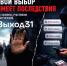 Следователи предупреждают подростков: не становись звеном в криминальной схеме! - Следственный комитет
