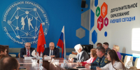Сотрудники МЧС России участвуют в мероприятиях по сохранению исторической памяти и воспитанию молодежи - МЧС