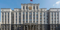 Во Владимире нарушались права жильцов многоквартирного дома - ГТРК Владимир
