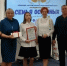 Елецкая семья педагогов победила на областном семейном фестивале - LipetskNews.Ru