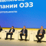 ОЭЗ ППТ «Узловая» вошла в ТОП-10 рейтинга инвестиционной привлекательности ОЭЗ России - ИА Новомосковск Сегодня