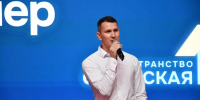 «Нескучный вечер» - Центр развития культуры