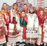 Брянский ансамбль «Семеюшка» под руководством певицы Иванки выступит в Китае - Газета Брянские новости