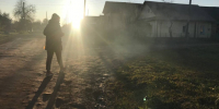 туман - V-Kurse.Ru