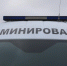 В Киеве уточнили границы прекращения огня и этапы операции в Алешках - Петербургский дневник