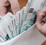 Работникам в Коми недоплатили 167 миллионов рублей - Bnkomi.Ru